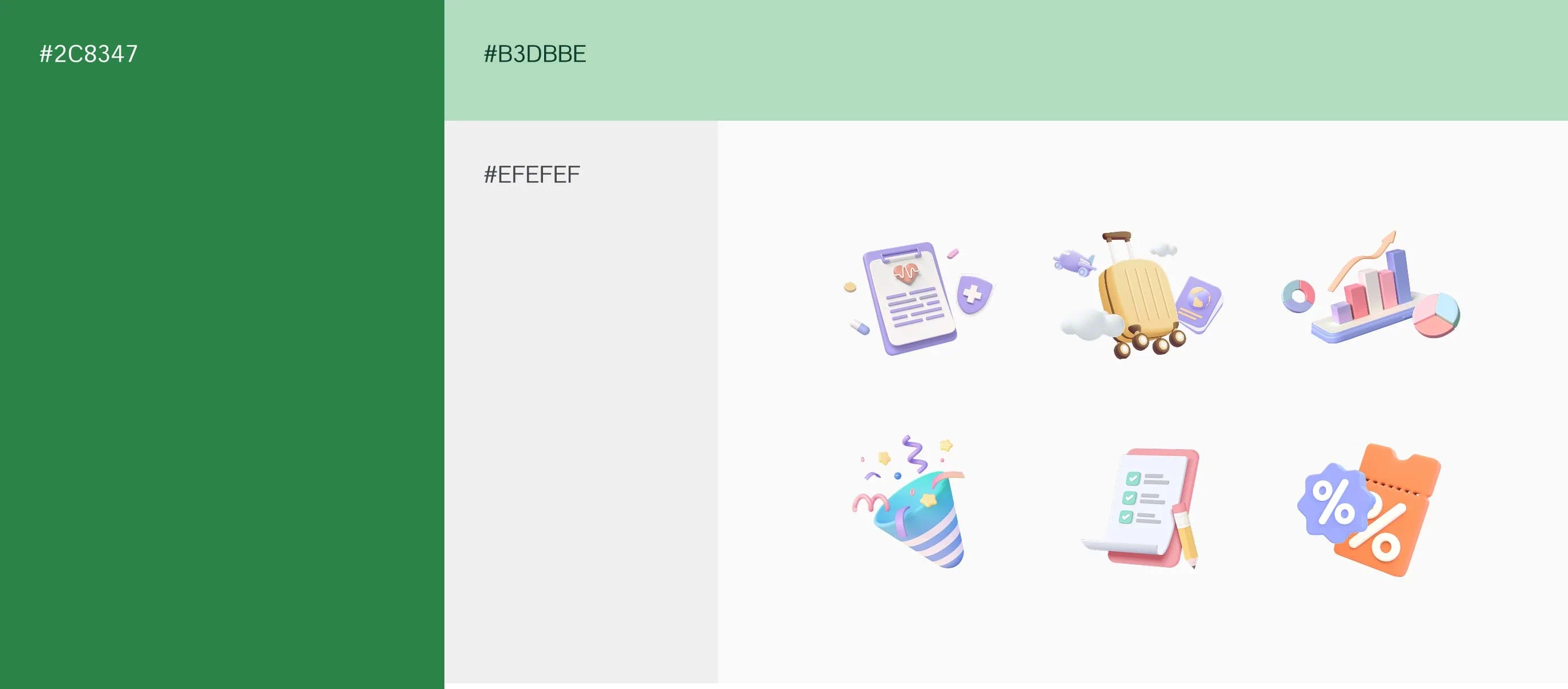 國泰人壽 網路投保平台 - gtd. 好事互動