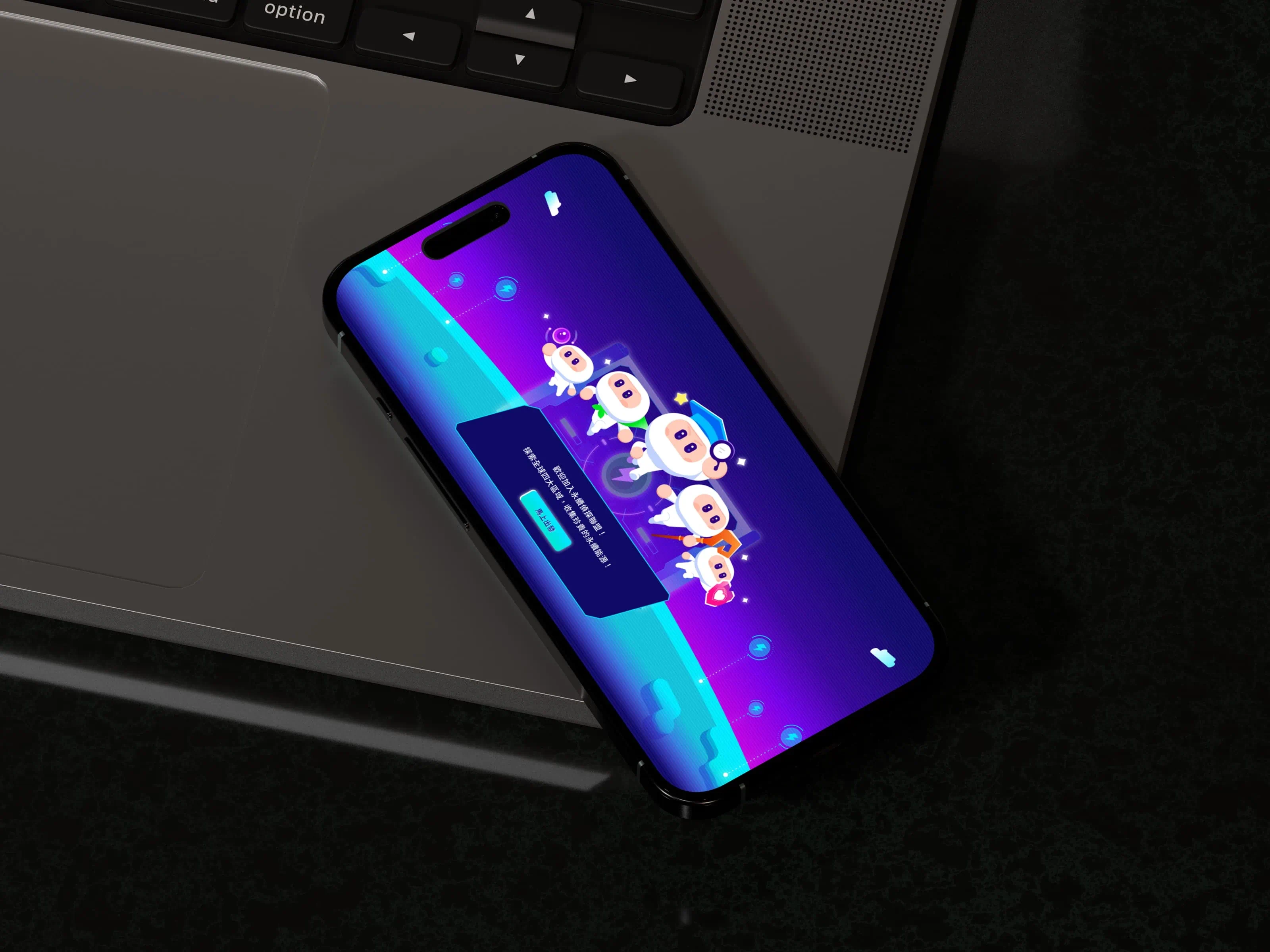 TSMC 台積電永續偵探聯盟設計圖