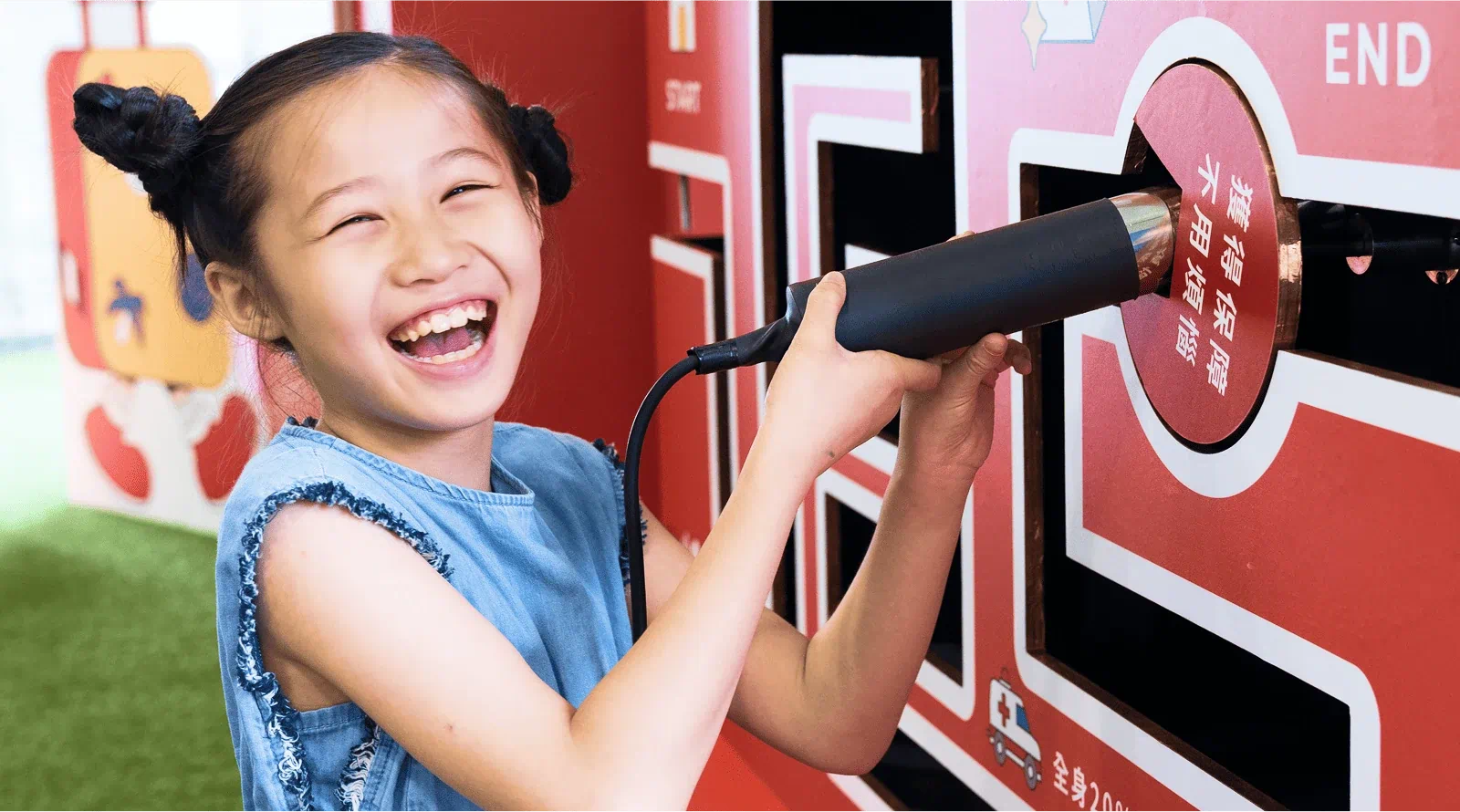 華南產險60週年 - gtd. 好事互動