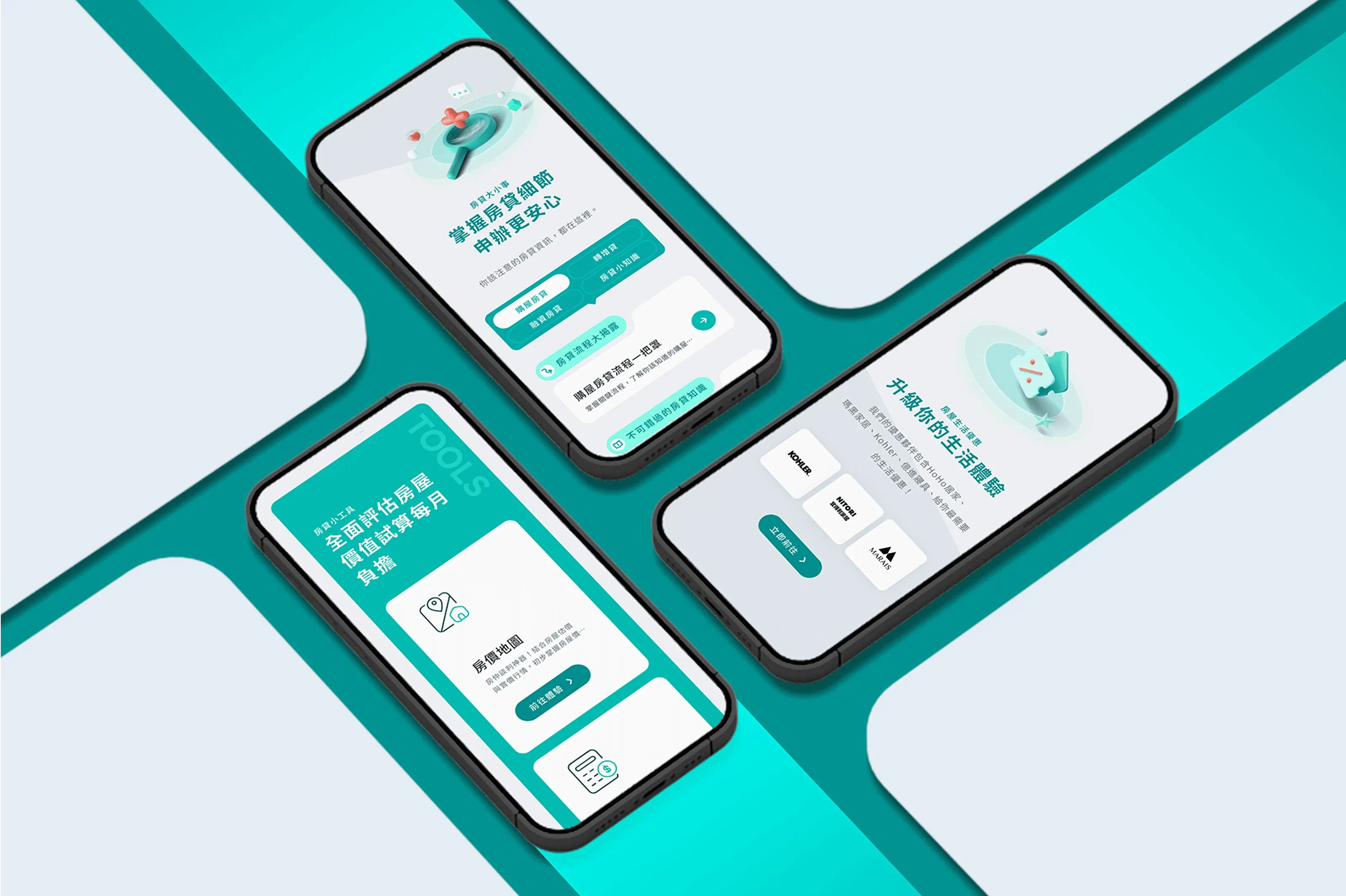 中國信託銀行房屋貸款網站 - gtd. 好事互動