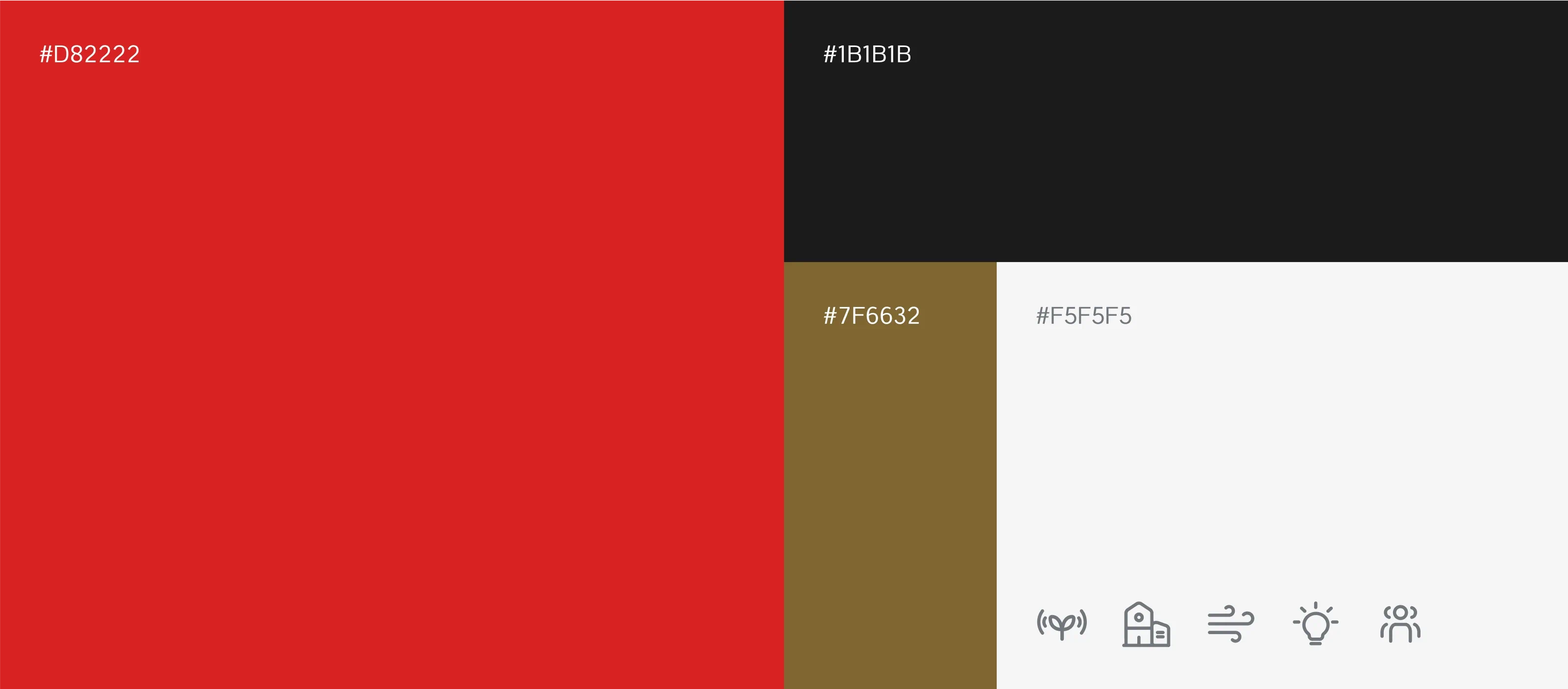 台積電 ESG 官方網站 - gtd. 好事互動