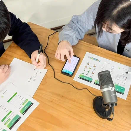 實證導向的設計