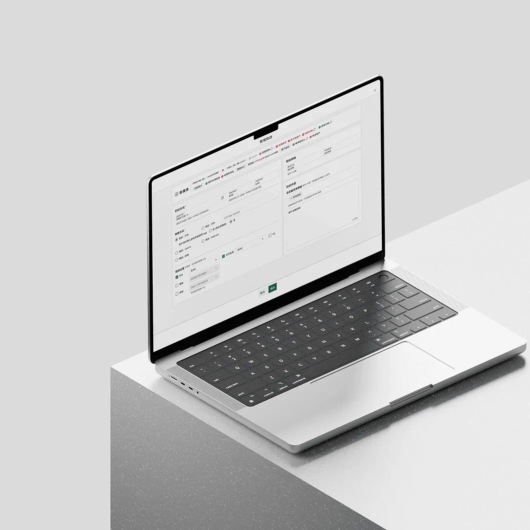 國泰世華 WMS 財富管理系統