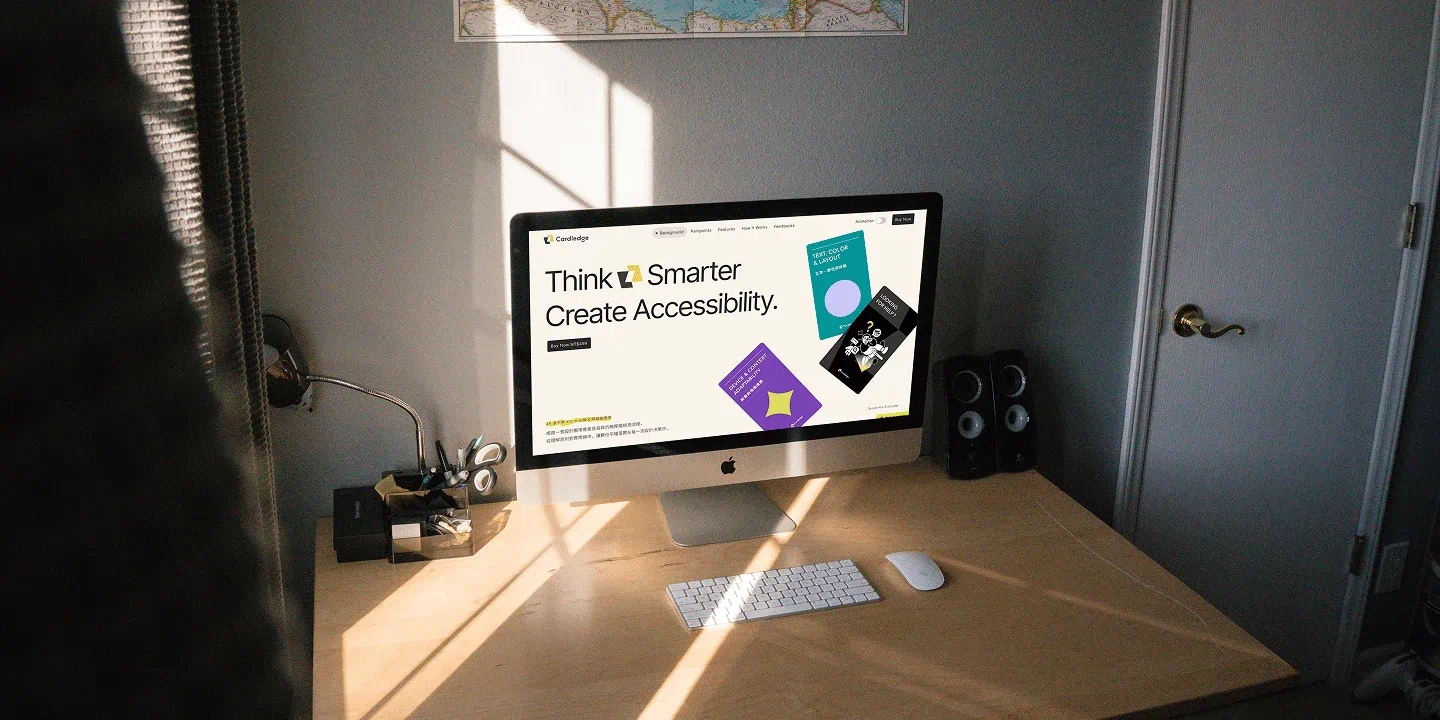 無障礙網頁設計